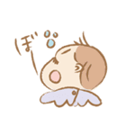 うちン子！（個別スタンプ：18）