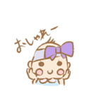 うちン子！（個別スタンプ：19）