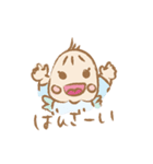 うちン子！（個別スタンプ：21）