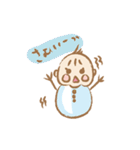 うちン子！（個別スタンプ：23）