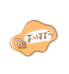 うちン子！（個別スタンプ：25）