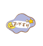 うちン子！（個別スタンプ：26）