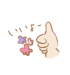 うちン子！（個別スタンプ：31）