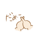 うちン子！（個別スタンプ：33）
