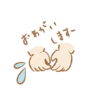 うちン子！（個別スタンプ：34）