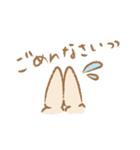 うちン子！（個別スタンプ：35）