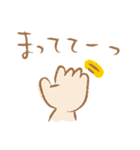 うちン子！（個別スタンプ：36）