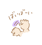 うちン子！（個別スタンプ：39）