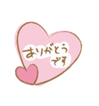 うちン子！（個別スタンプ：40）