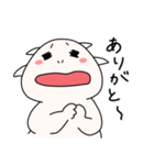 ウパたんすたんぷ もっとおはなし！（個別スタンプ：1）