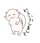 ウパたんすたんぷ もっとおはなし！（個別スタンプ：2）