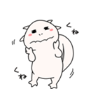ウパたんすたんぷ もっとおはなし！（個別スタンプ：4）