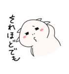 ウパたんすたんぷ もっとおはなし！（個別スタンプ：5）