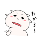 ウパたんすたんぷ もっとおはなし！（個別スタンプ：6）