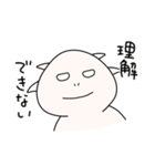 ウパたんすたんぷ もっとおはなし！（個別スタンプ：7）