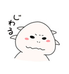 ウパたんすたんぷ もっとおはなし！（個別スタンプ：9）