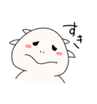 ウパたんすたんぷ もっとおはなし！（個別スタンプ：10）