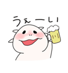 ウパたんすたんぷ もっとおはなし！（個別スタンプ：12）