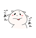 ウパたんすたんぷ もっとおはなし！（個別スタンプ：13）
