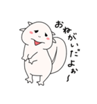 ウパたんすたんぷ もっとおはなし！（個別スタンプ：16）