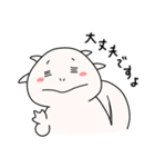 ウパたんすたんぷ もっとおはなし！（個別スタンプ：18）