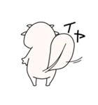 ウパたんすたんぷ もっとおはなし！（個別スタンプ：20）