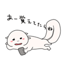 ウパたんすたんぷ もっとおはなし！（個別スタンプ：21）