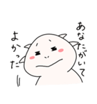 ウパたんすたんぷ もっとおはなし！（個別スタンプ：22）