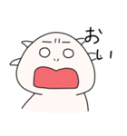 ウパたんすたんぷ もっとおはなし！（個別スタンプ：24）