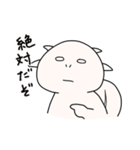 ウパたんすたんぷ もっとおはなし！（個別スタンプ：25）
