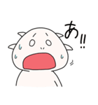 ウパたんすたんぷ もっとおはなし！（個別スタンプ：27）