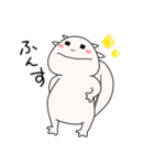 ウパたんすたんぷ もっとおはなし！（個別スタンプ：28）
