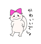ウパたんすたんぷ もっとおはなし！（個別スタンプ：29）