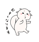 ウパたんすたんぷ もっとおはなし！（個別スタンプ：33）