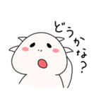 ウパたんすたんぷ もっとおはなし！（個別スタンプ：35）