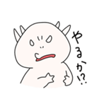 ウパたんすたんぷ もっとおはなし！（個別スタンプ：36）