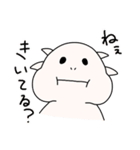 ウパたんすたんぷ もっとおはなし！（個別スタンプ：37）