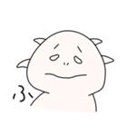 ウパたんすたんぷ もっとおはなし！（個別スタンプ：40）
