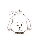 バルさんの毎日（個別スタンプ：16）
