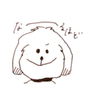 バルさんの毎日（個別スタンプ：19）