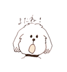 バルさんの毎日（個別スタンプ：25）