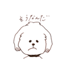 バルさんの毎日（個別スタンプ：28）