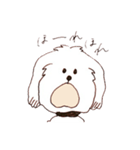 バルさんの毎日（個別スタンプ：33）