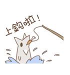 Foxland II（個別スタンプ：1）
