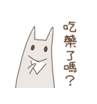 Foxland II（個別スタンプ：3）