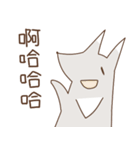 Foxland II（個別スタンプ：4）
