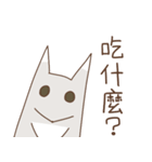 Foxland II（個別スタンプ：6）