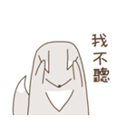 Foxland II（個別スタンプ：7）
