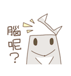 Foxland II（個別スタンプ：11）