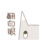 Foxland II（個別スタンプ：13）